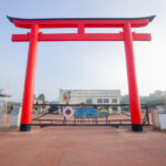 Generated Image August 22, 2025 - 3_46PM